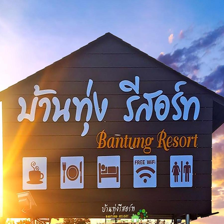 Bantung Resort Sukhothai Exterior photo